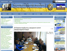 Tablet Screenshot of brusyliv-rda.gov.ua